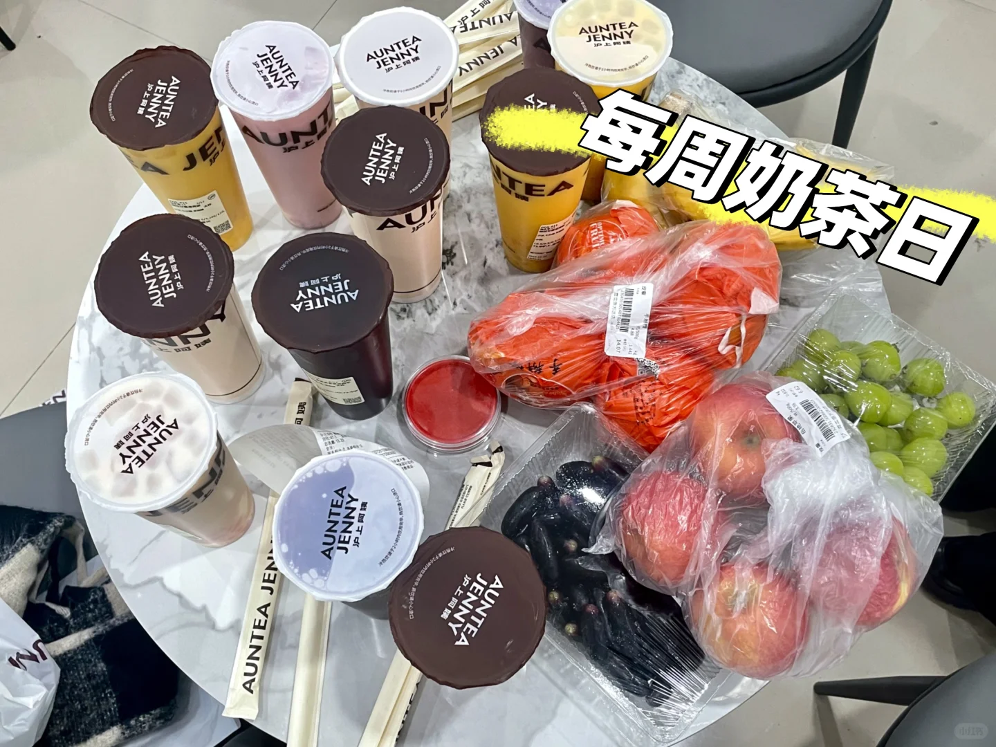 重生之我在助贷公司做招聘