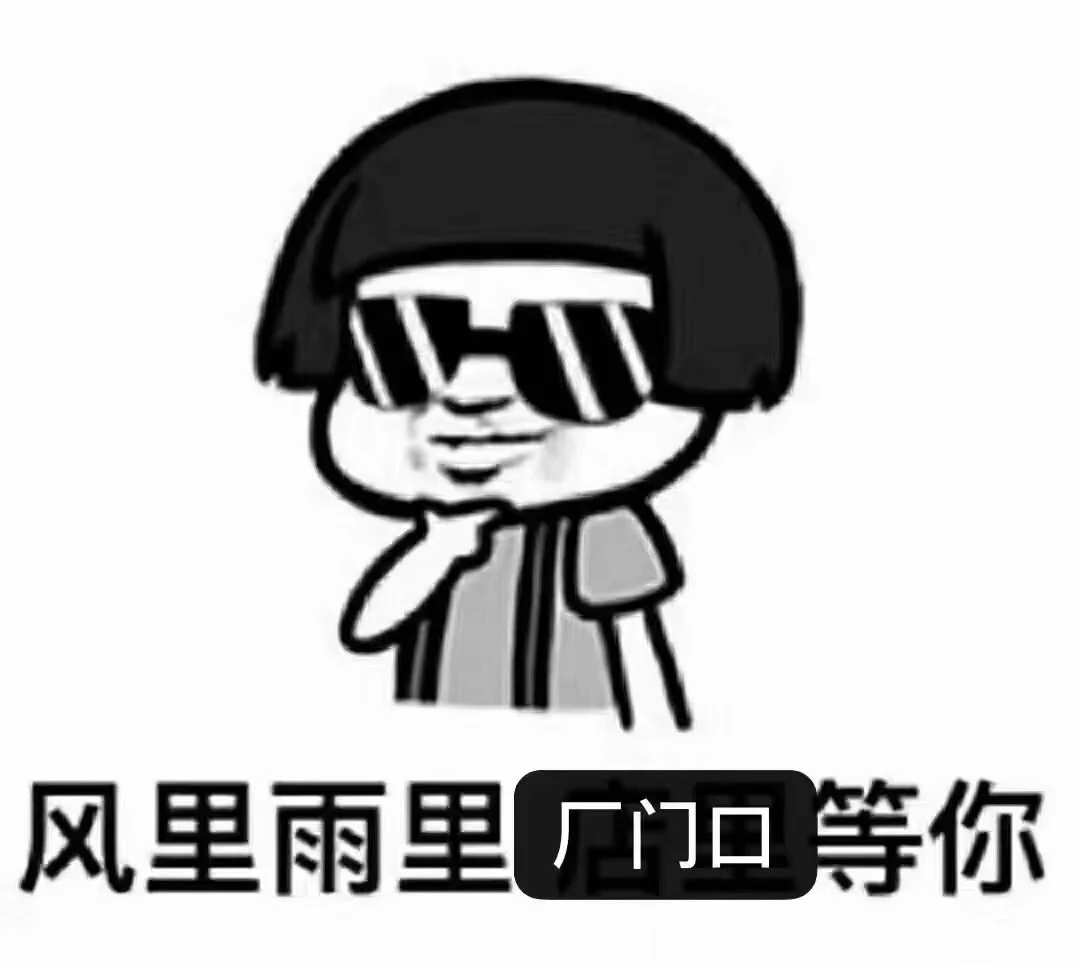 长沙县汽配物流聘叉车师傅