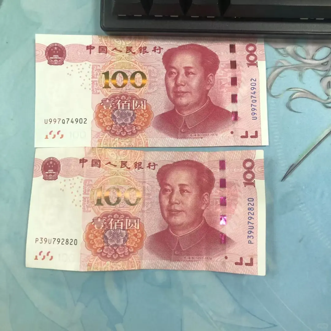 办公司网络招聘专员