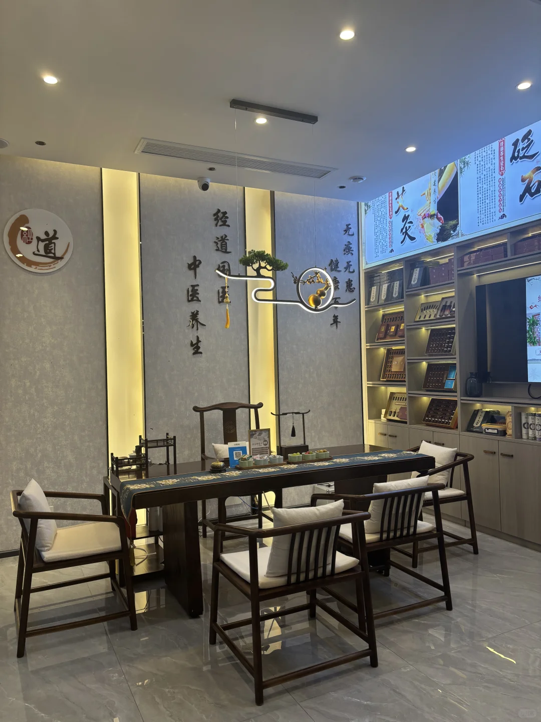 美容美体师招聘