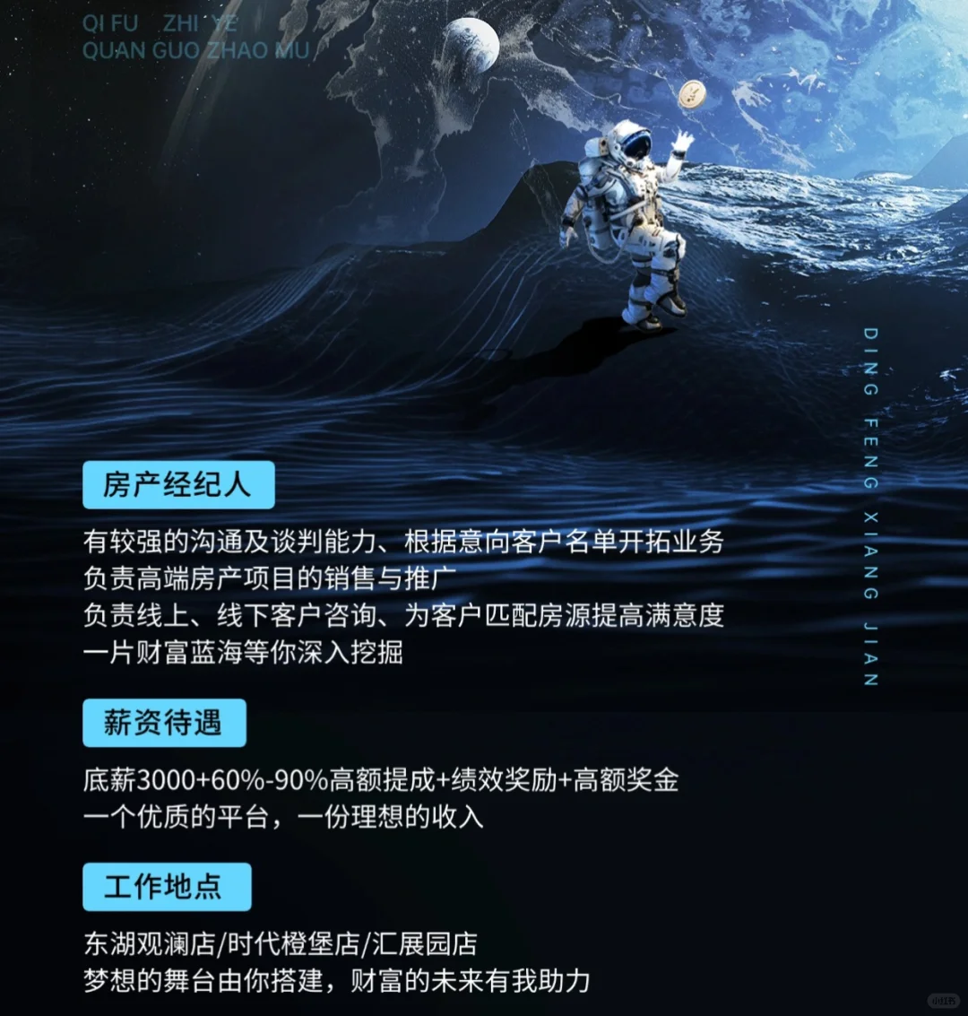 这不巧了吗‼️