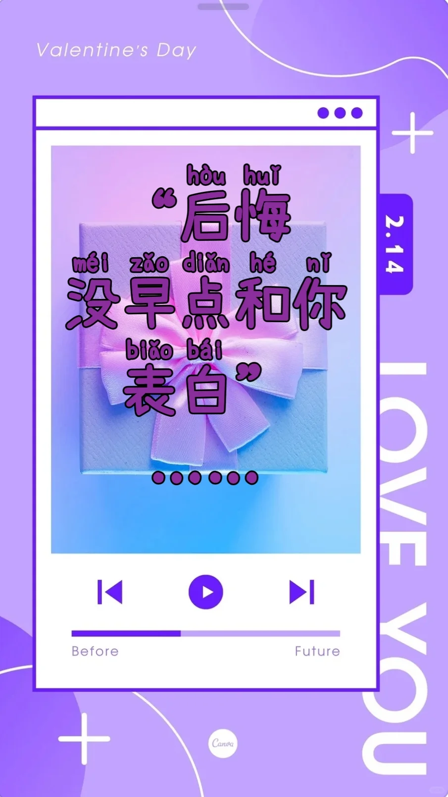 招你喜欢的~工作~双休+法定节假日~休休休