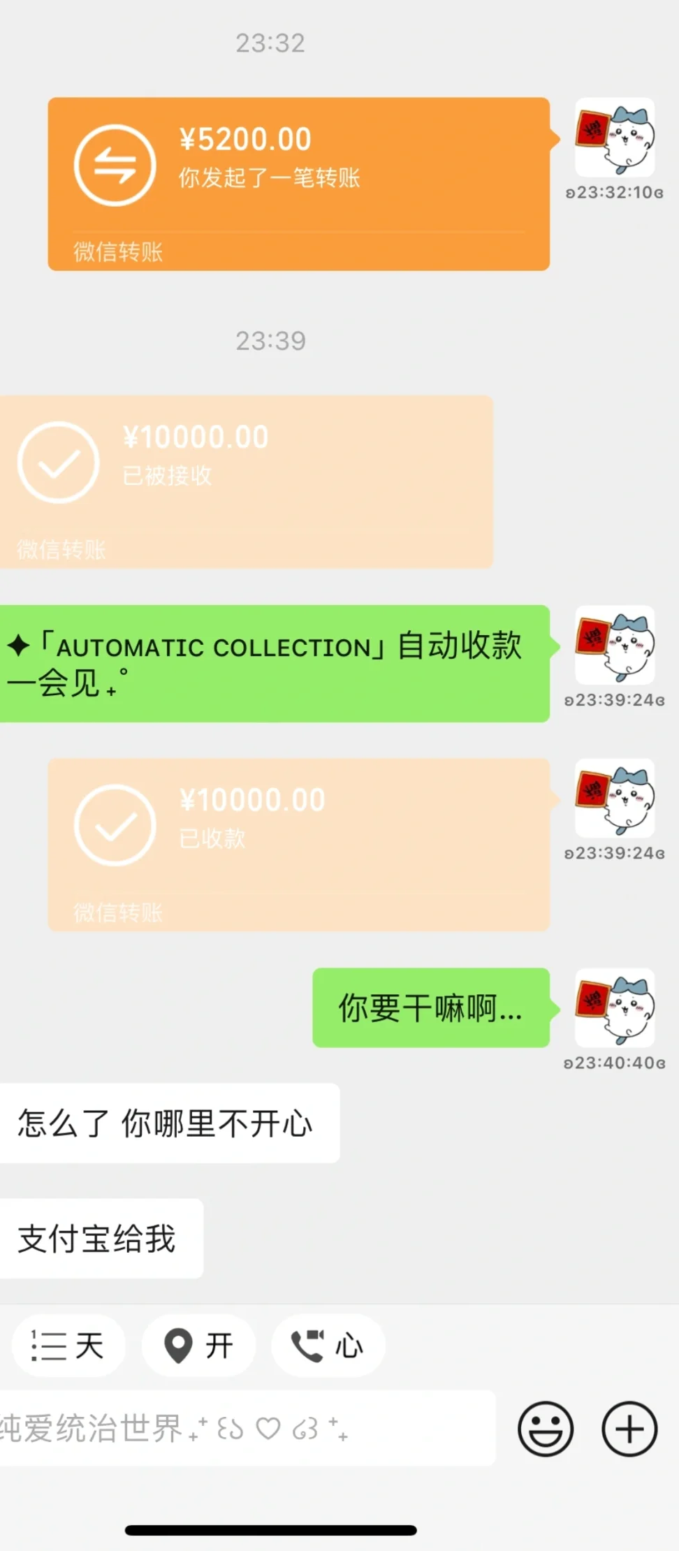 护理实习生真的可以和医生在一起吗
