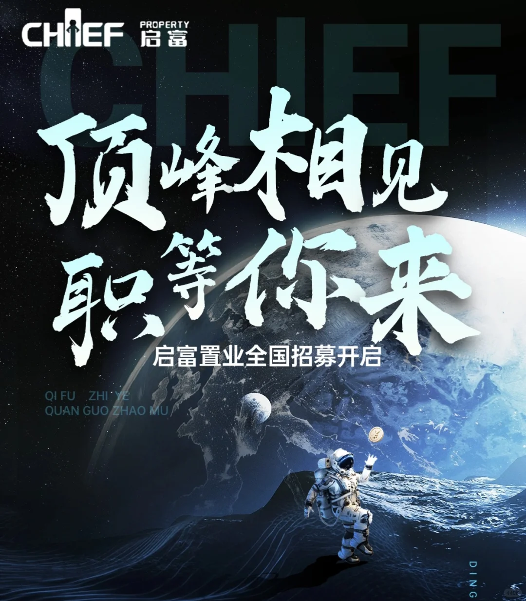 这不巧了吗‼️