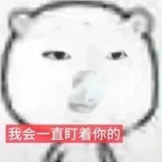 西美花街附近招聘人事