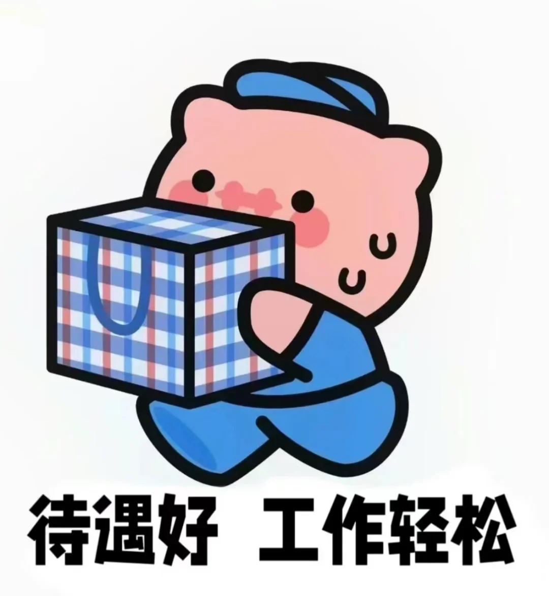 来一起穿越亚马逊🚣🏼