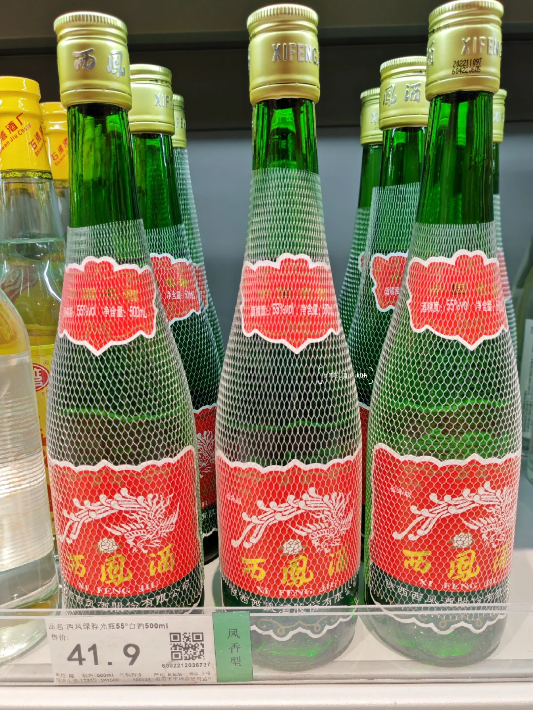 🔥口粮酒推荐：18款光瓶名酒真的绝，盘！