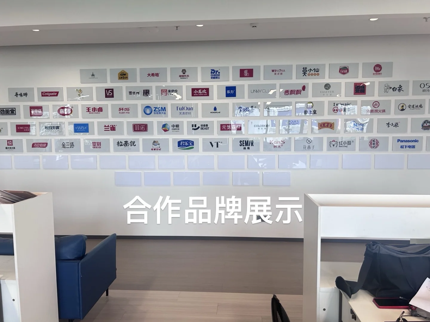 嘉兴新开（北影）合作最大传媒公司，岗位多多