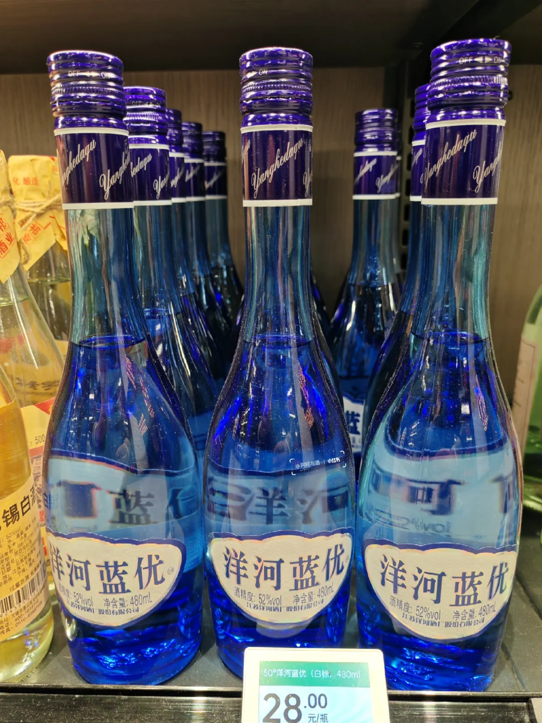 🔥口粮酒推荐：18款光瓶名酒真的绝，盘！
