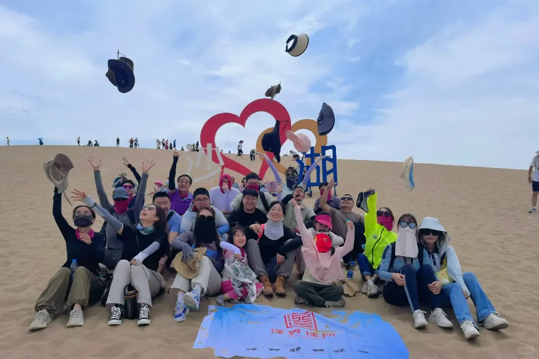 招聘！西安律所！求职人员看过来！