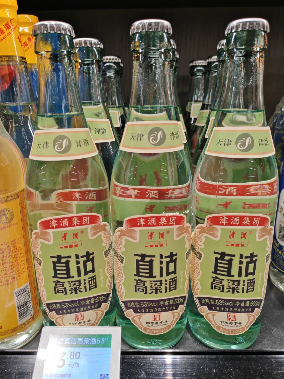 🔥口粮酒推荐：18款光瓶名酒真的绝，盘！