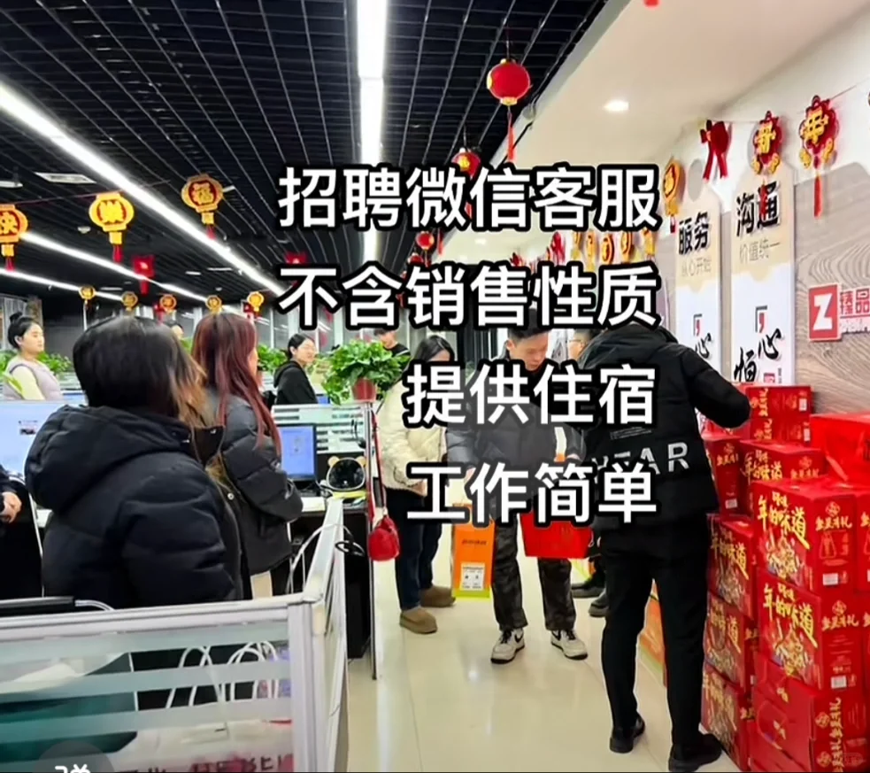 邯郸的小伙伴看👀