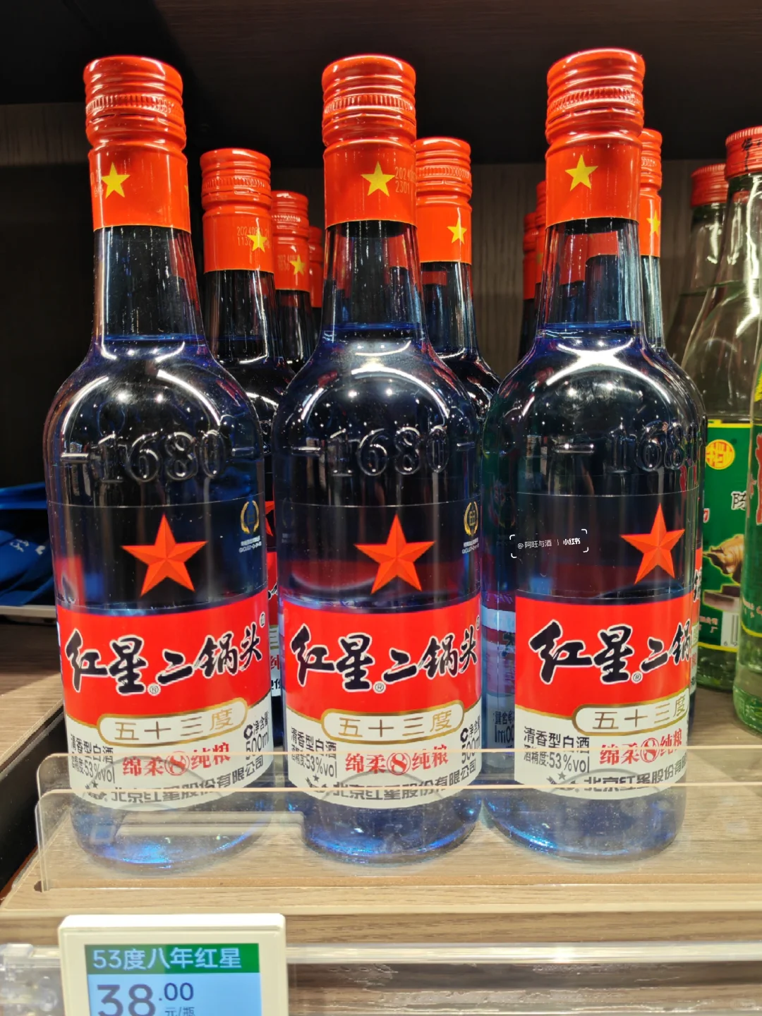 🔥口粮酒推荐：18款光瓶名酒真的绝，盘！