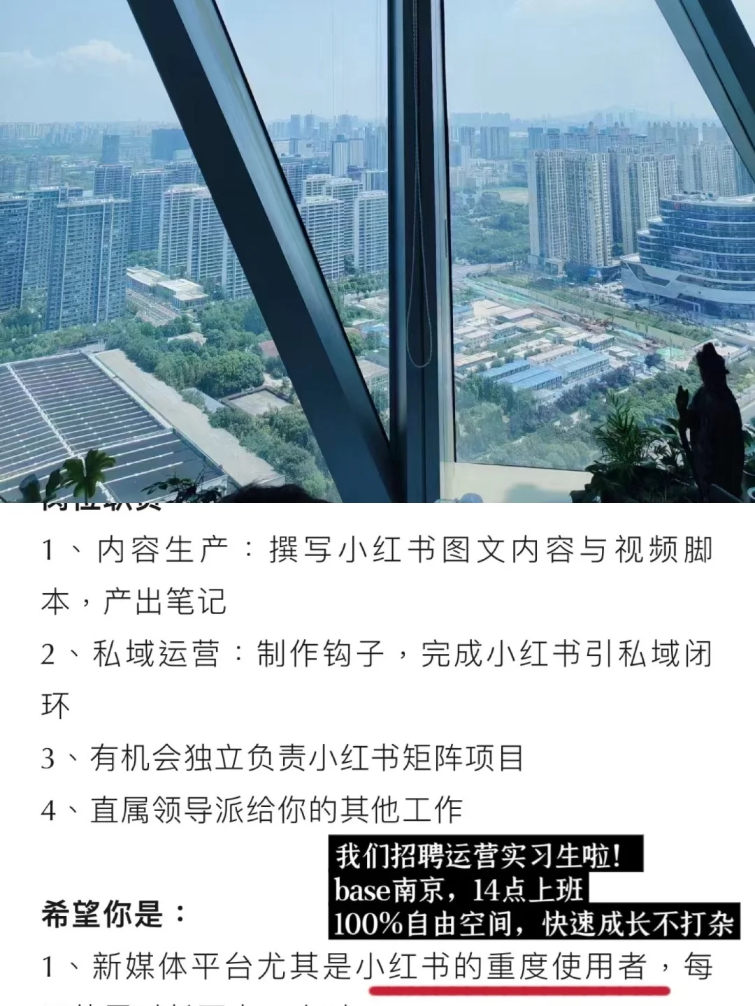 我决定做一家只招文科生的公司！（后续）