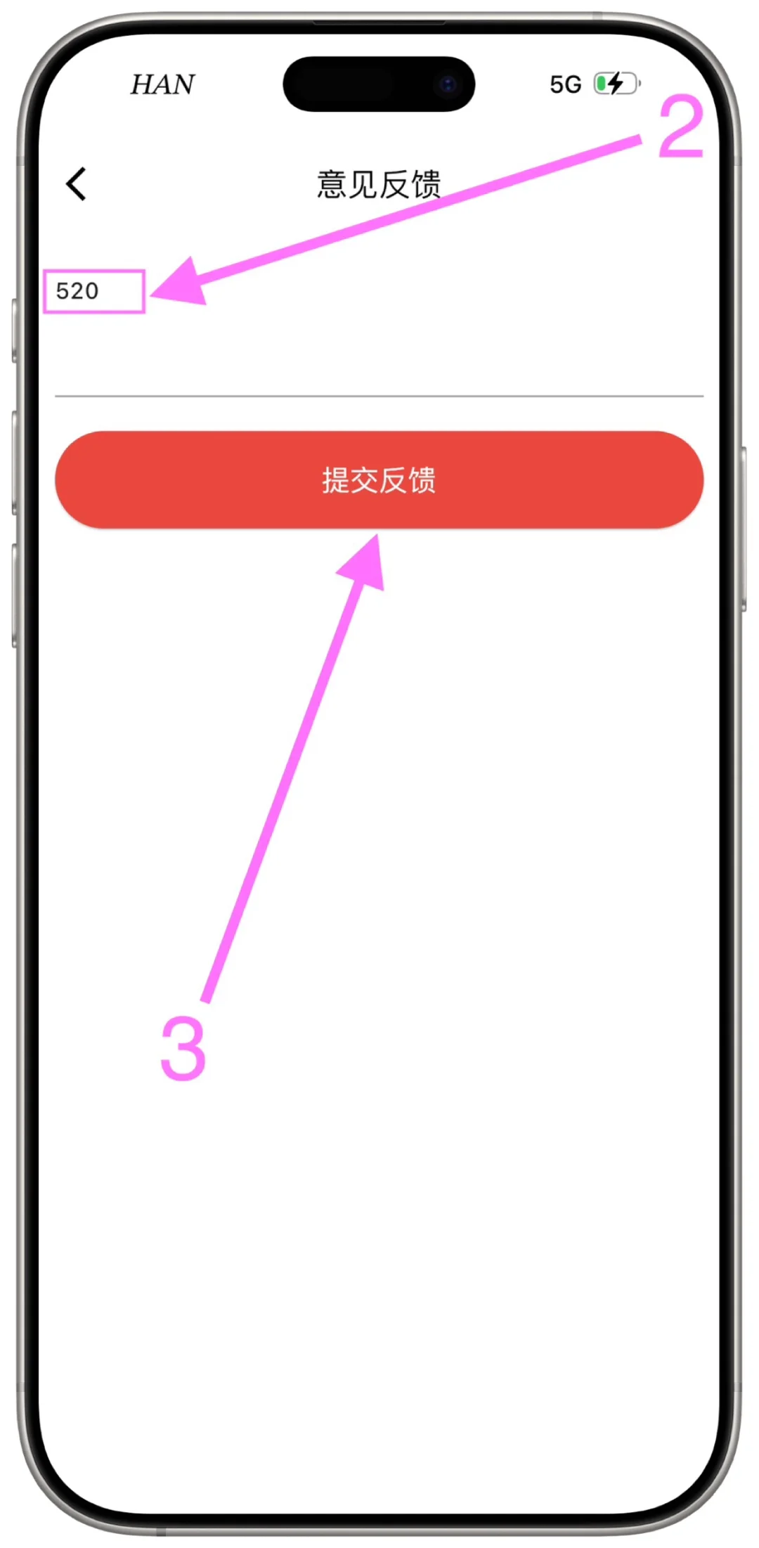 追剧喵（智图识字）