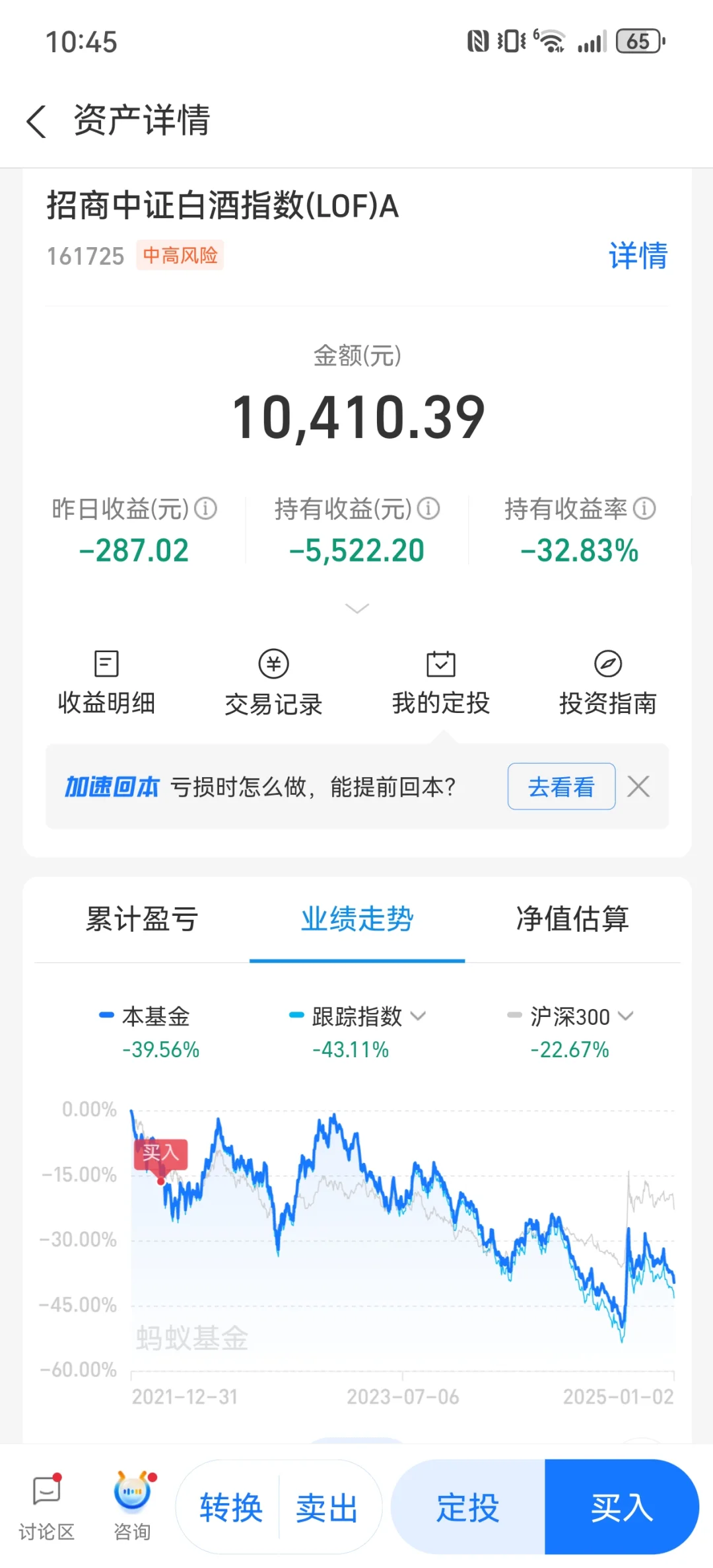有没有大神可以给我指导下