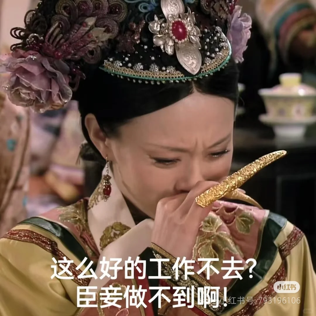大家！走过路过瞧一瞧看一看了嘿