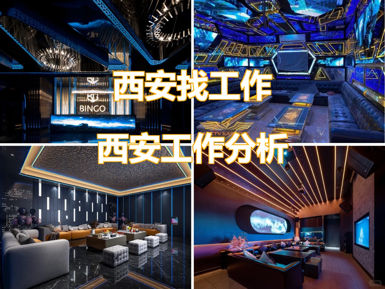 西安商务场礼仪指导_雁塔区商务服务员