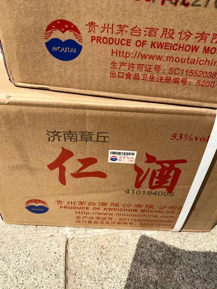 喝不完，根本喝不完.....