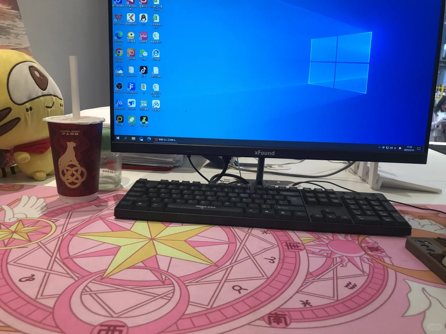 邯郸武安招聘｜月薪4k-10k