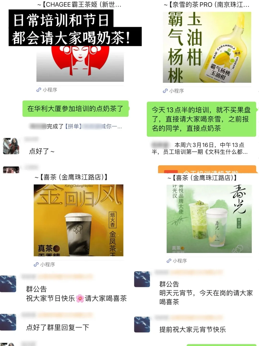 我决定做一家只招文科生的公司！（后续）
