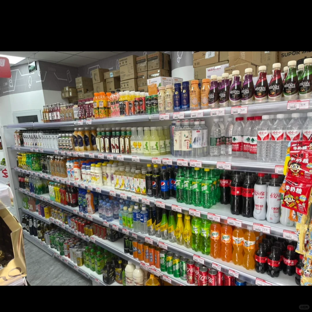 便利店招聘员工，小时工