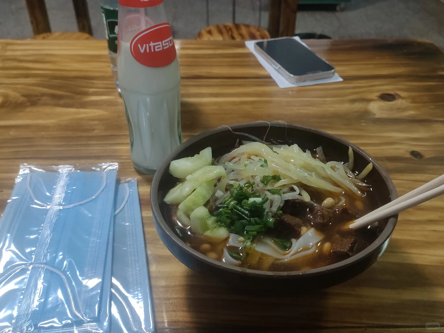 找工作被诊所老板看上