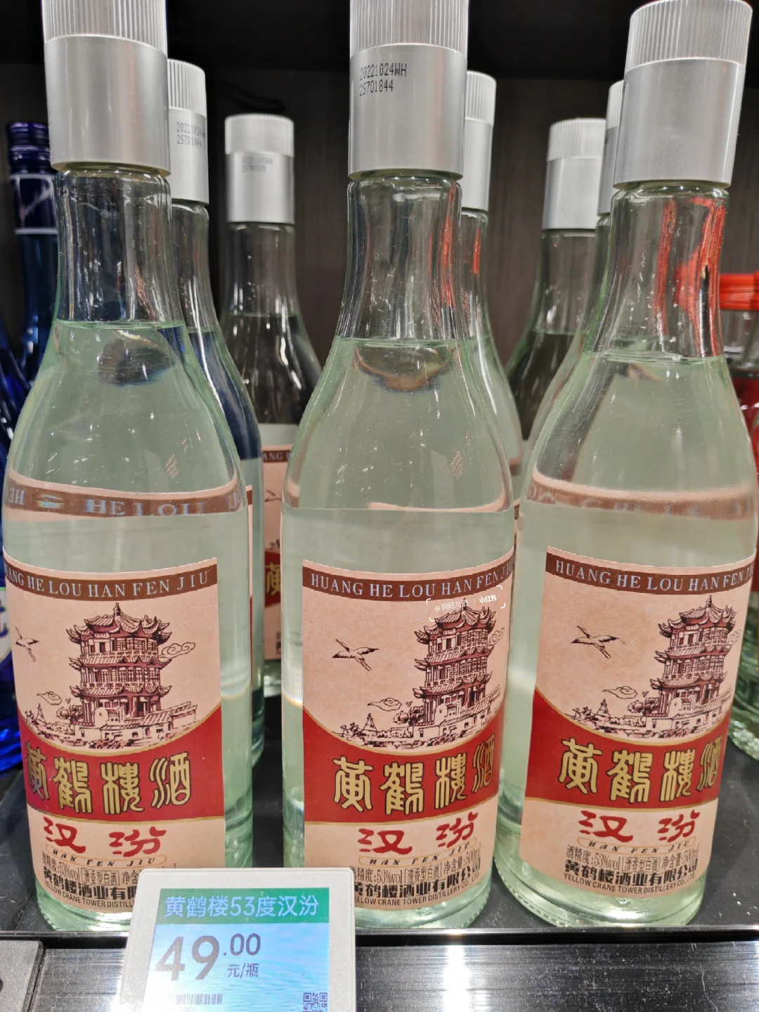 🔥口粮酒推荐：18款光瓶名酒真的绝，盘！