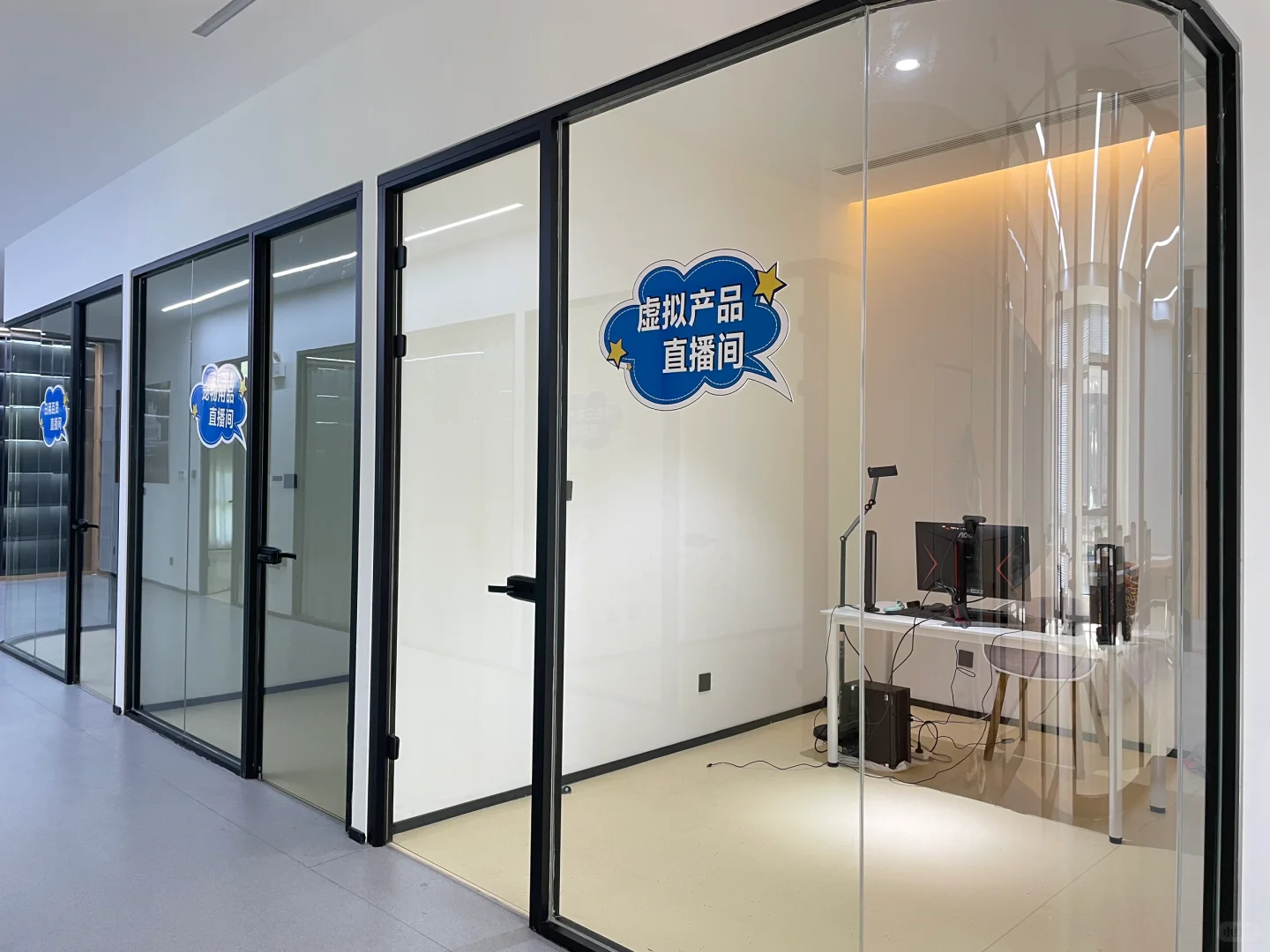 如皋上四休三的神仙传媒公司