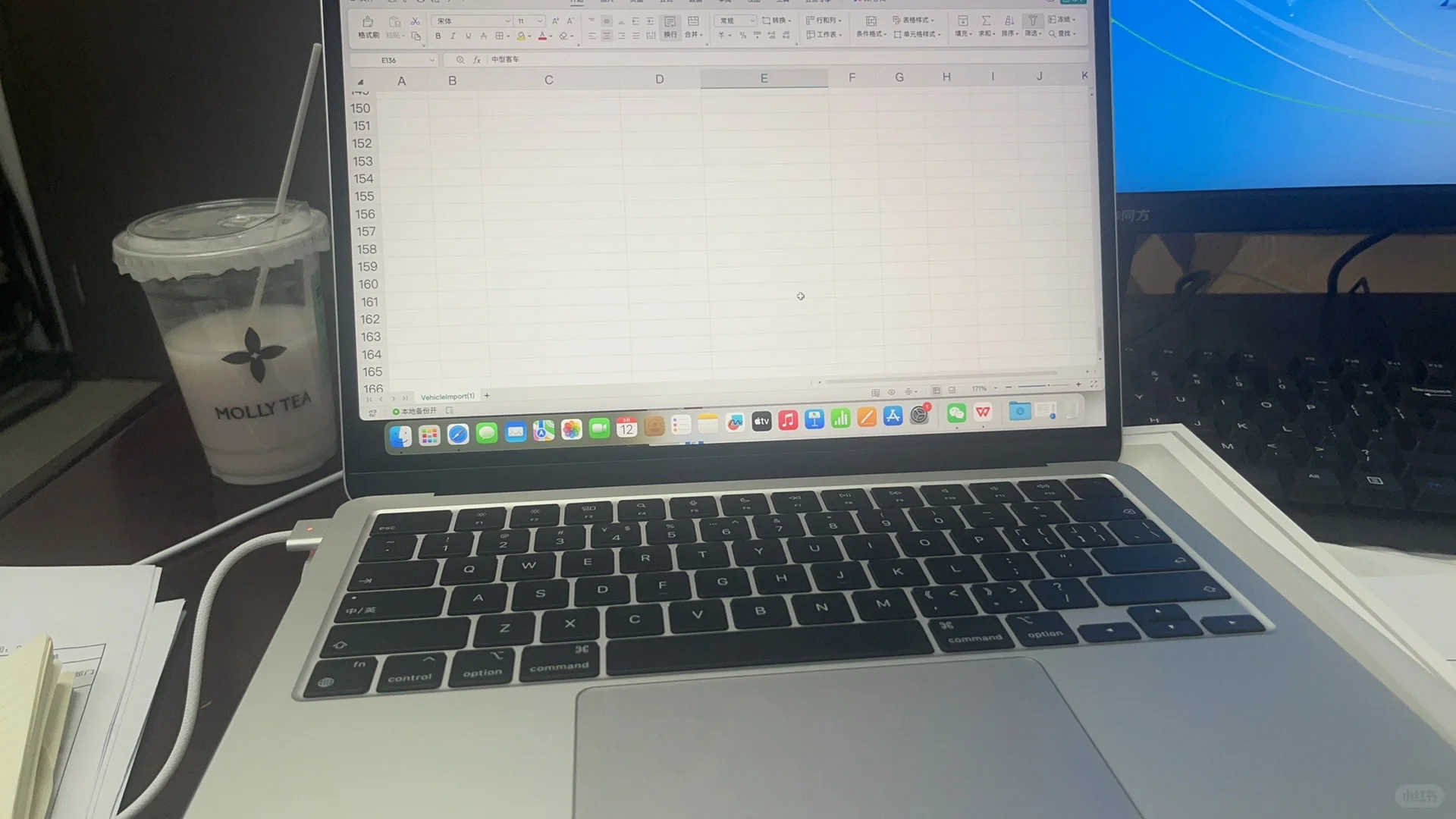 书记员入职一周