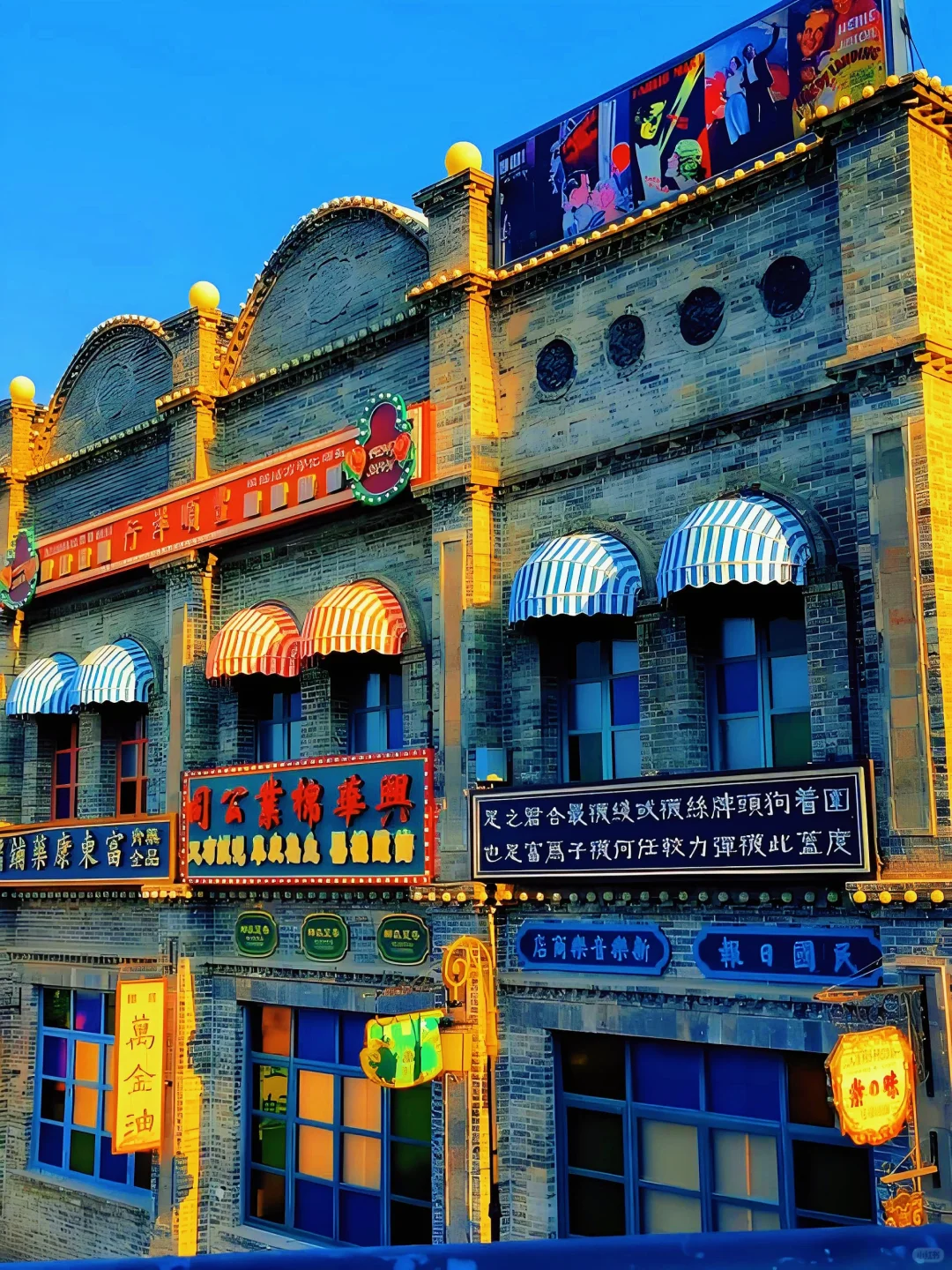 谁说石家庄没有好玩的❓龙泉古镇给你答案