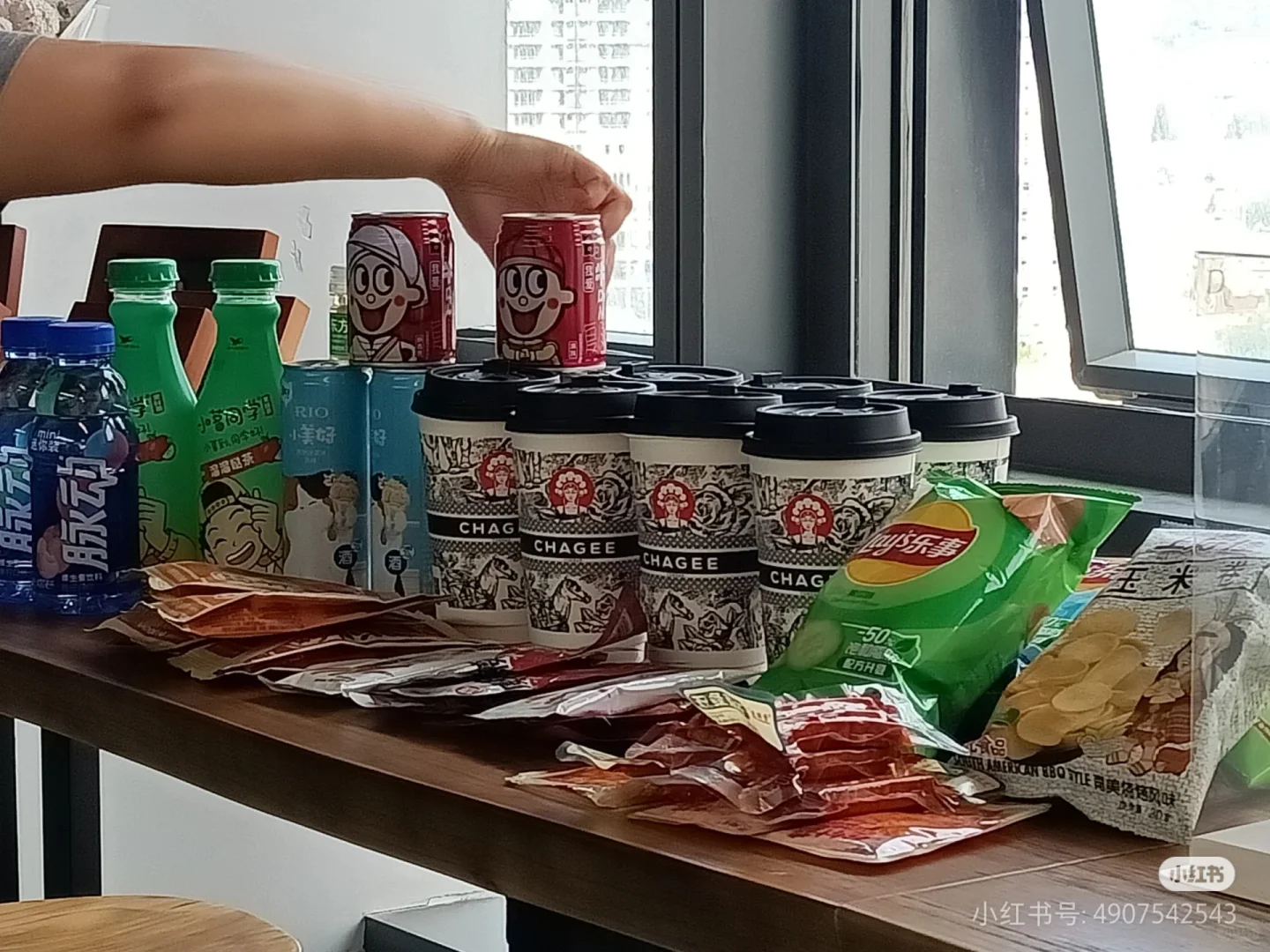 青岛我们招人啦!