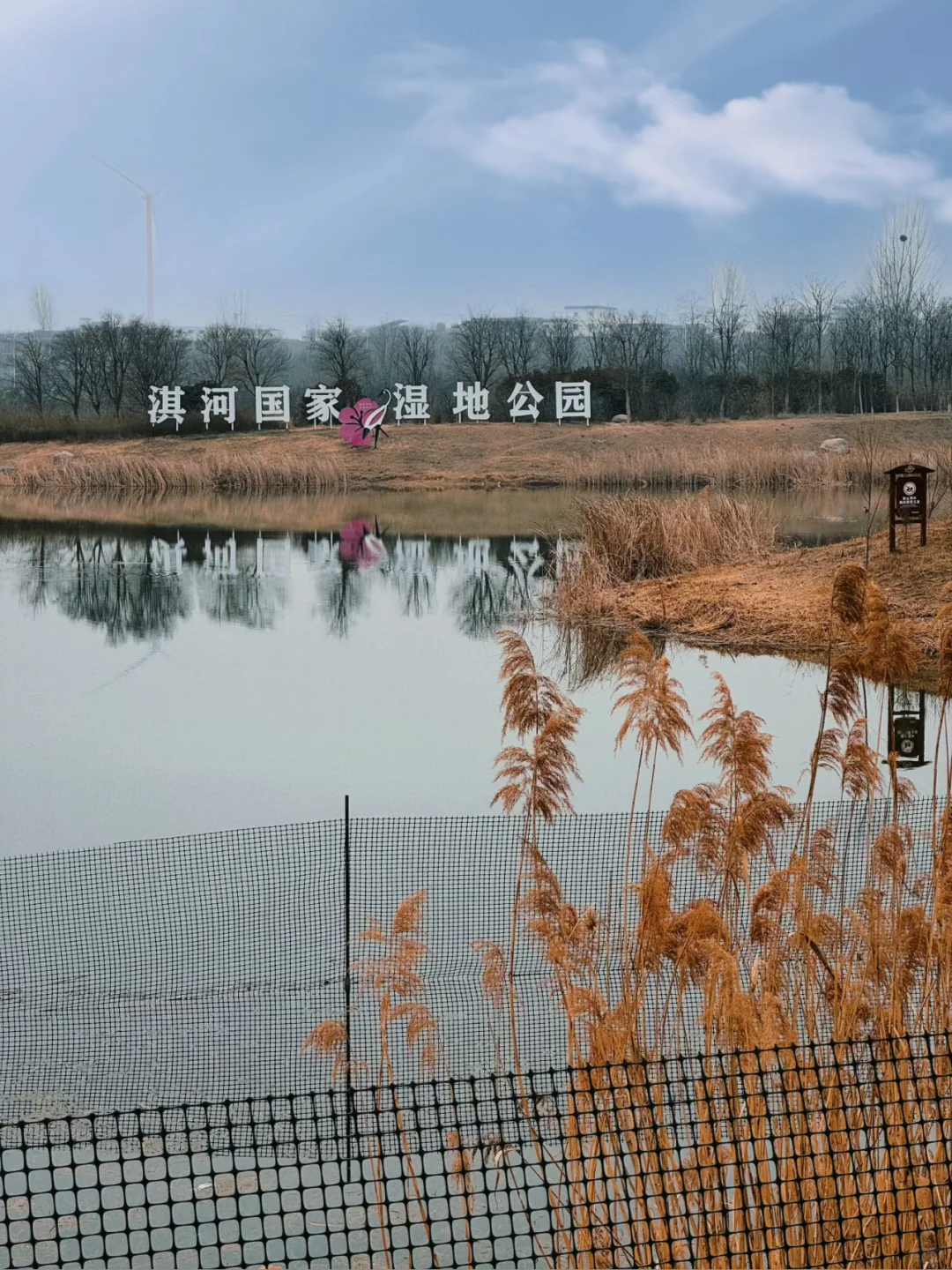 鲜为人知的封神之源朝歌城‼️ | 鹤壁一日游