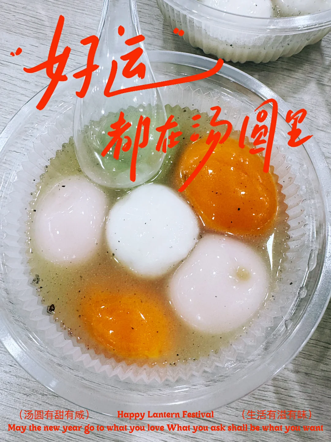 内推，薪资高，待遇好，有双休，有社保！