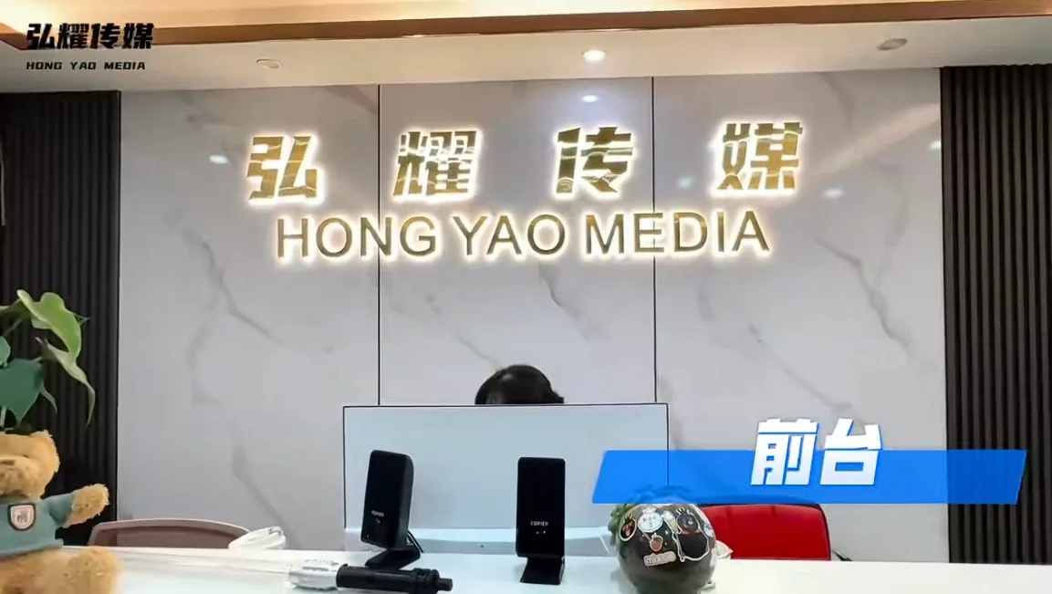 还没有找到工作的宝子看过来哦