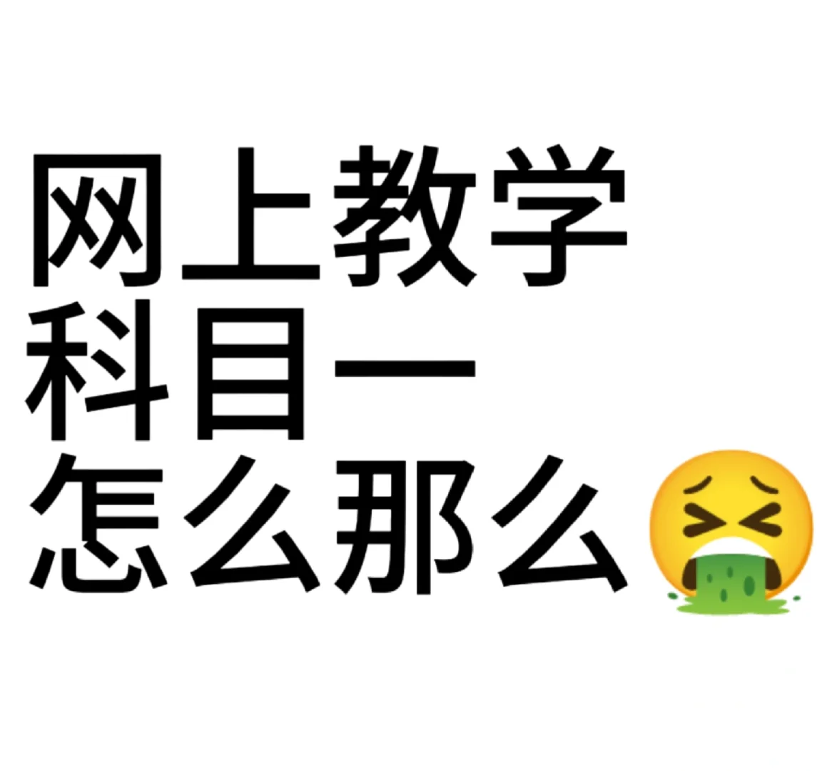 请尊重可以吗