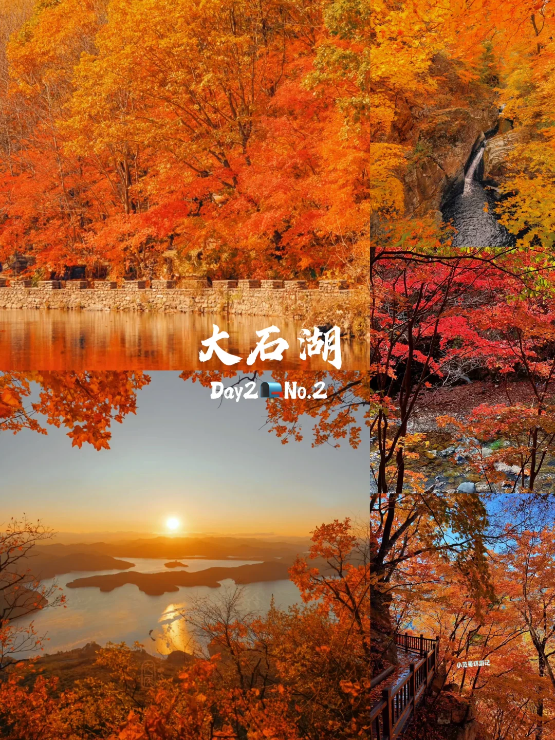 一年去150座城市🎉第125站📍 本溪✅