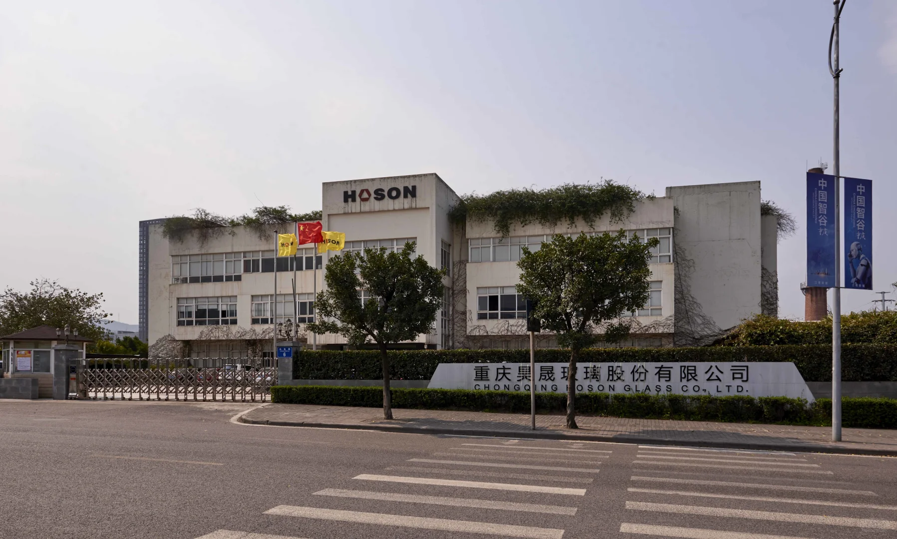 大龄工+包吃住+五险一金