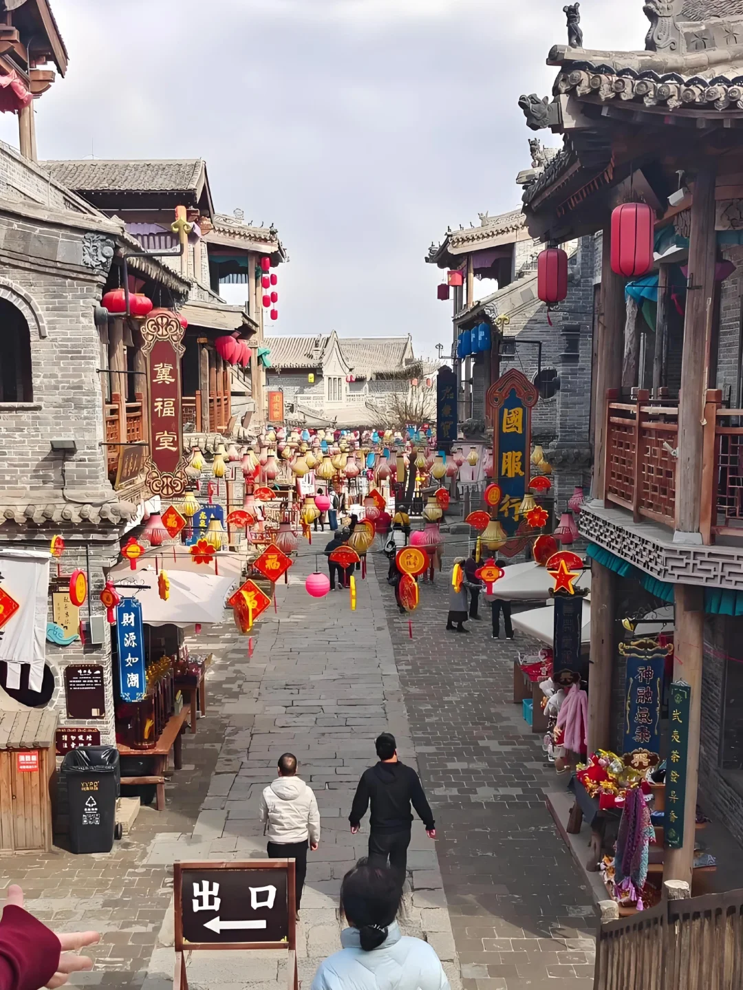 谁说石家庄没有好玩的❓龙泉古镇给你答案