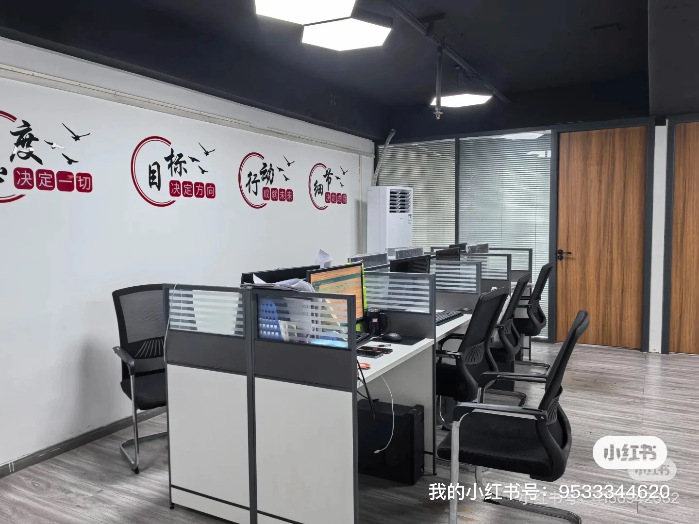 招人！招人！求介绍！