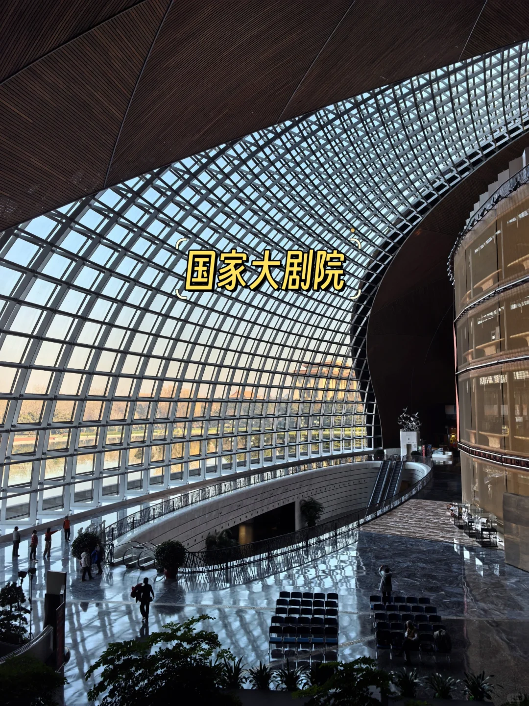 天安门周边景点合集