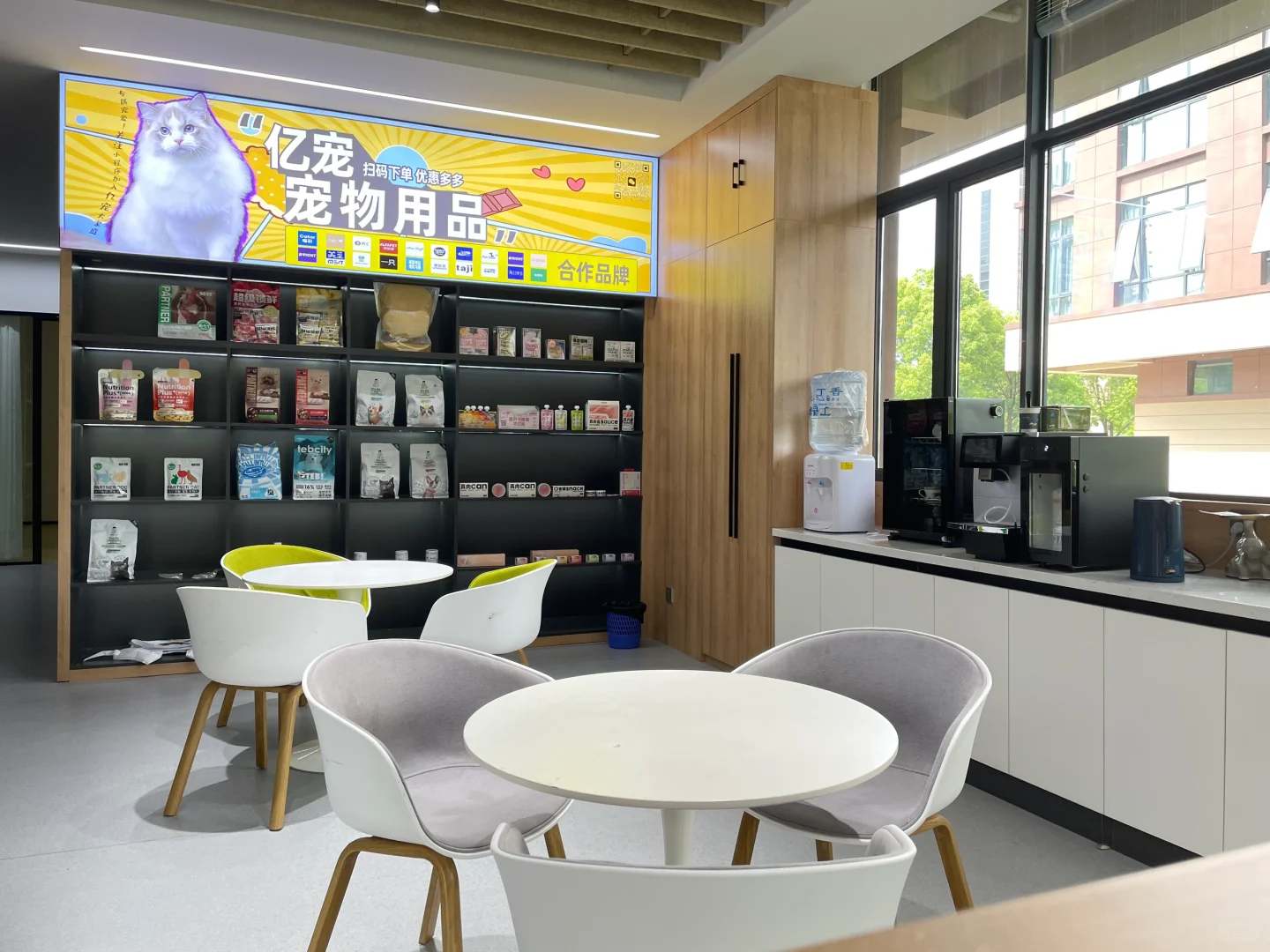 如皋上四休三的神仙传媒公司