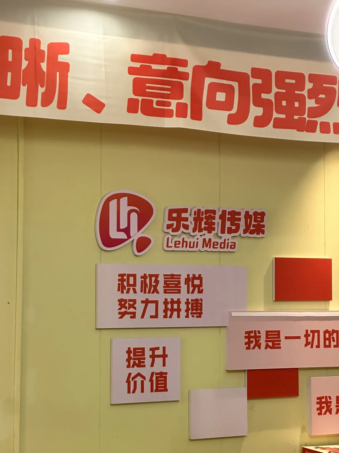 00后勇闯传媒公司招人篇！！