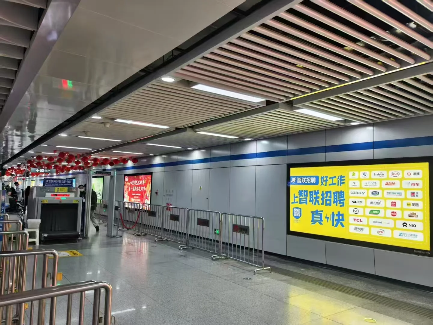 智联招聘企业发帖妙招，速进！