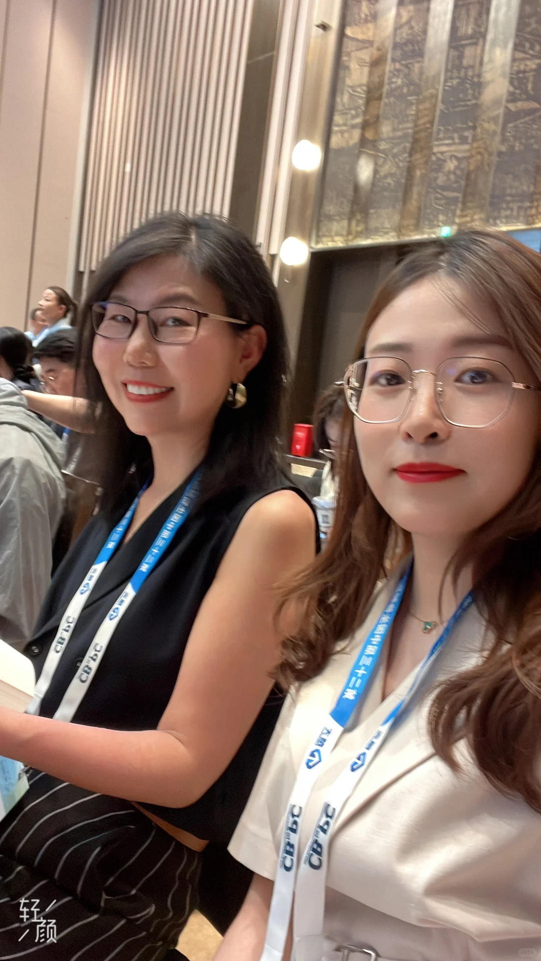 青岛我们招人啦!