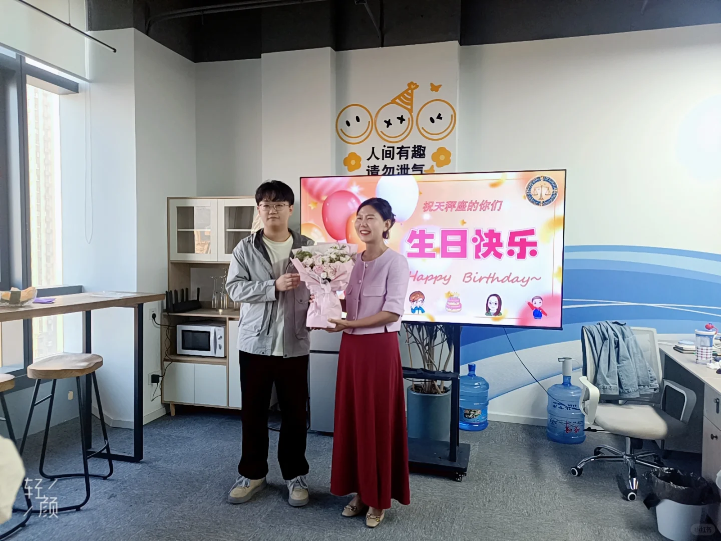 青岛我们招人啦!