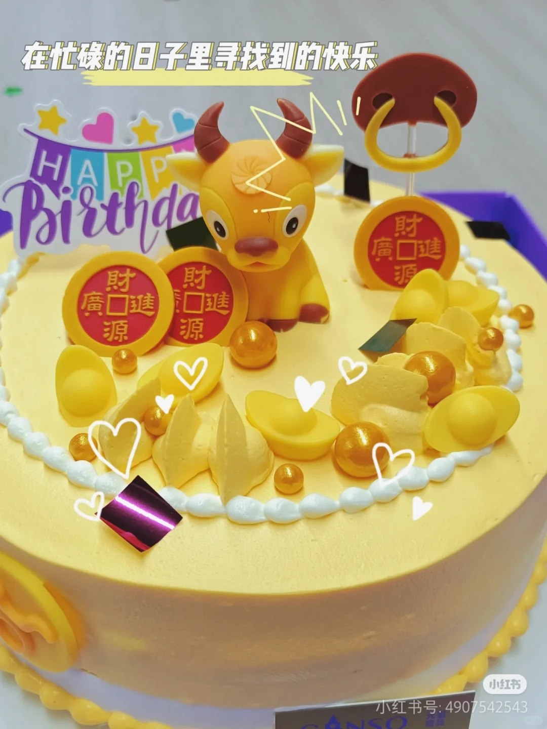 青岛我们招人啦!