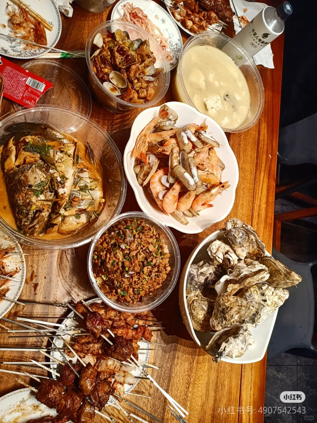 青岛我们招人啦!