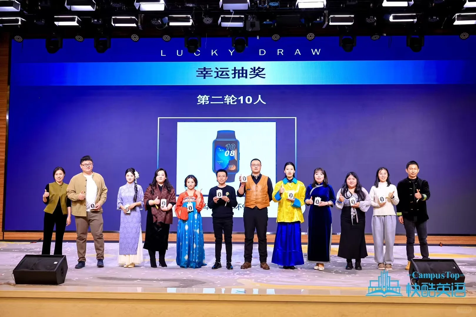 招人啦招人啦‼️📢
