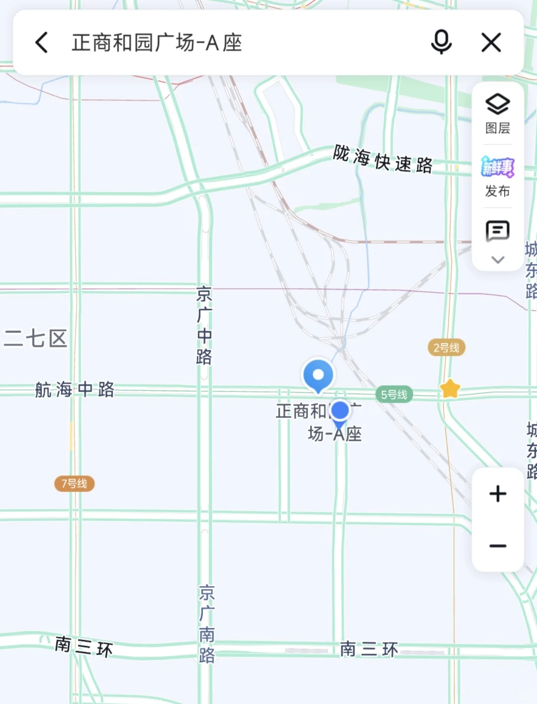 郑州二七区人事专员